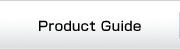 Product Guide