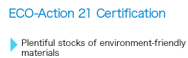 ECO-Action 21 Certification